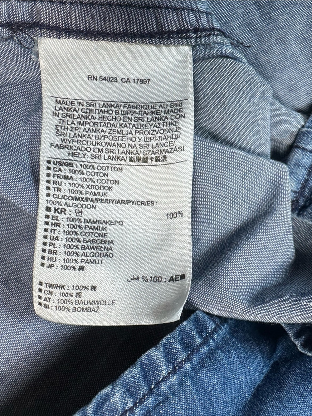 Banana Republic Button Down Top Denim Blue Size Medium - Picture 3 of 6